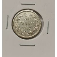 50 пенни 1907 г. С рубля