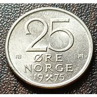 Норвегия 25 эре, 1975    ( 1-2-3 )