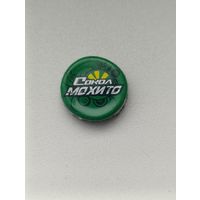 Пивные крышки - пробки