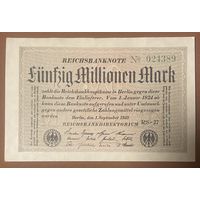 Банкнота 50 миллионов марок. 1923 год. Веймарская республика.