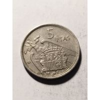 Испания 5 песет 1957