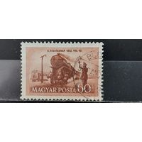 РАСПРОДАЖА ВЕНГРИЯ 1952г. Гаш.