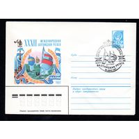 Художественный маркированный конверт СССР со спецгашением N 15007 (16.06.1981) XXXII Международная Балтийская регата  Таллин 1981