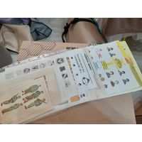 Военная форма и знаки различия. Артиллеристы и общевойсковые.