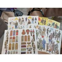 Военная форма и знаки различия. Артиллеристы и общевойсковые.