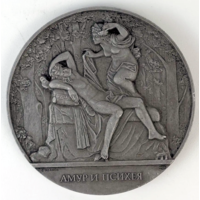 Настольная медаль Амур и Психея Скульптура летнего сада Ленинград ЛМД