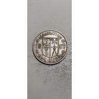 Маврикий 1 рупе 1987