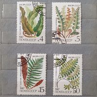 Марки флора ссср 1987 СССР
