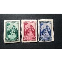 ЮГОСЛАВИЯ\213с\ 1948  съезд компартии Югославии  ми542\543В\544А