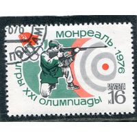 СССР 1976.. Летние олимпийские игры в Монреале. Стрельба