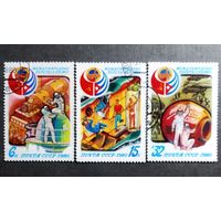 Марки СССР 1980 год Международные полеты