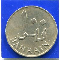 Бахрейн 100 филс 1965