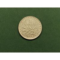1 франк Франция.