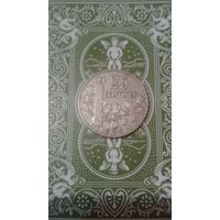 Франция 25 сантимов 1902