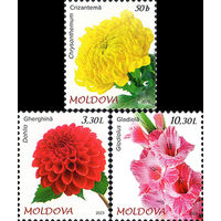 Молдова 2023. Флора. Садовые цветы 3 марки (851)