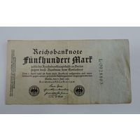 500 марок 1923 г. Германия