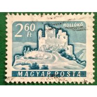 Венгрия 1961. Замок Холлоке