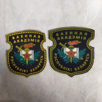 Нарукавный знак. Военная академия. Две разновидности одним лотам. Старый вариант.