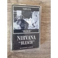 Аудиокассета NIRVANA