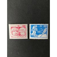 ГДР 1965 Полная серия марок "Полет советского космического корабля "Восход-2"" (чистые**) Mi.1098-1099 каталог 3.00 евро