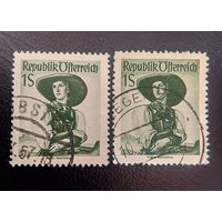Марки Австрия 1951 год Национальный костюм