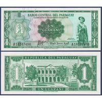 Парагвай, 1 гуарани 1952 г., P-193a(2), UNC