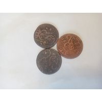 3 гроша Понятов кого