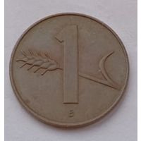 Швейцария, 1 раппен, 1967 год, XF