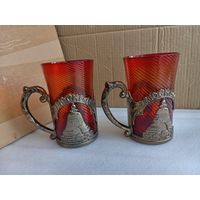 Подстаканники