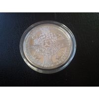 Беларусь 2009 г.Номинал - 1 руб. Беловежская пуща.600 лет заповедному режиму.