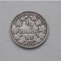 1/2 марки 1917(А) года Германия.
