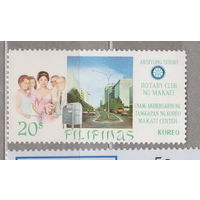 Автомобили машины 1-я годовщина почтового отделения в центре Макати, Манила Филиппины 1968 год  Лот 14 ЧИСТАЯ