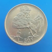 Сан Марино 50 лир 1974