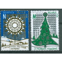 2012. 937-938.	С новым Годом С Рождеством Христовым и Колядами! **
