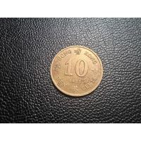 Гонконг 10 центов 1983