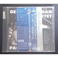 CD,JAZZ,(Japan) Gerry Mulligan Quartet – Gerry Mulligan Quartet
