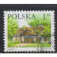 Польша 3-я Респ 1999 Краков  Креславице Усадьба Яна Матейко  #3773