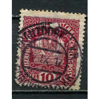 Австро-Венгрия - 1916/1918 - Корона 10H - [Mi.188] - 1 марка. Гашеная.  (Лот 19HL)-T2P2