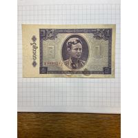 Бирма 1 Кьят 1965 Степлер-1001