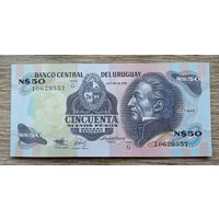 Werty71 Уругвай 50 новых песо 1989 UNC банкнота