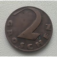 Австрия 2 гроша 1929  7-5-63