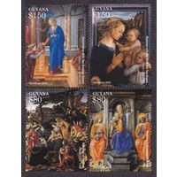 2015 Гайана 9118-9121 Рождество - Живопись 5,20 евро