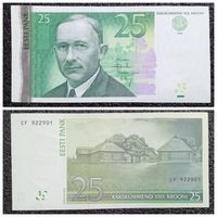 25 крон Эстония 2002 г.
