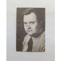 Актеры. Виктор Павлов. Мини-фото. 9х6 см.