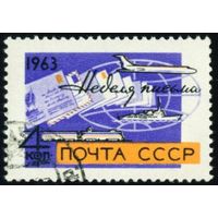 Неделя письма СССР 1963 год серия из 1 марки