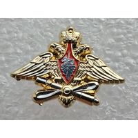 ВКС РФ. Военно-космические силы. Фрачный знак (фрачник). Тяжелый металл.