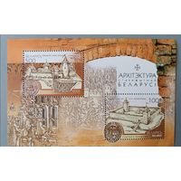 Архитектура Беларуси, 2005, блок