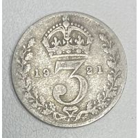 Монета Великобритания 3 пенса 1921 год. Георг V. Серебро
