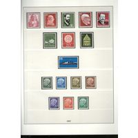 Западная Германия(ФРГ).ПОЧТИ ПОЛНЫЙ(без одной марки) КОМПЛЕКТ ЧИСТЫХ МАРОК 1957 !ОДНА ТОЛЬКО СЕРИЯ СТАНДАРТОВ ОЦЕНИВАЕТСЯ В 40 евро по каталогу 2011г.!