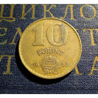 10 форинтов 1983 Венгрия  #01